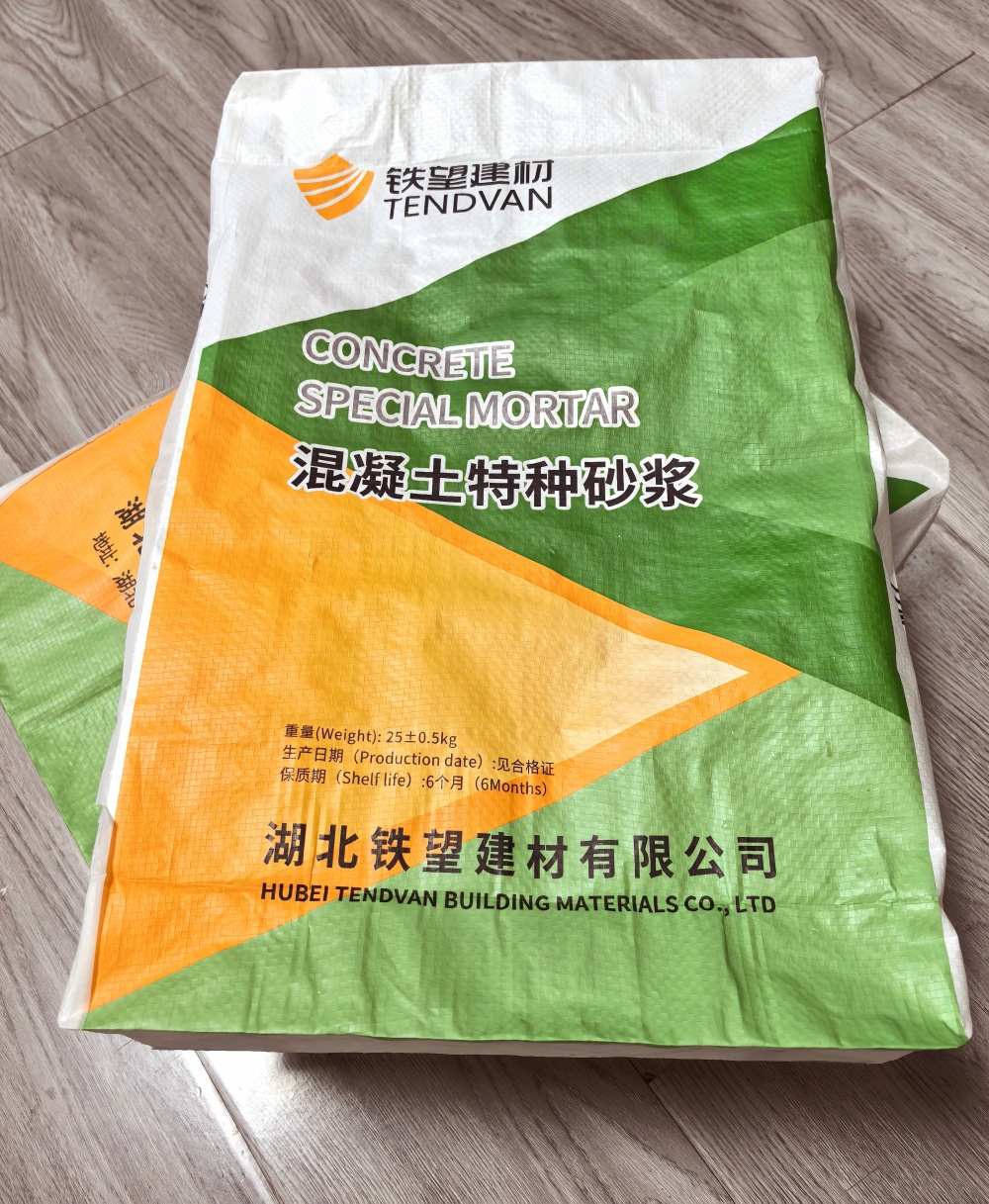 江阴薄层快速修补料