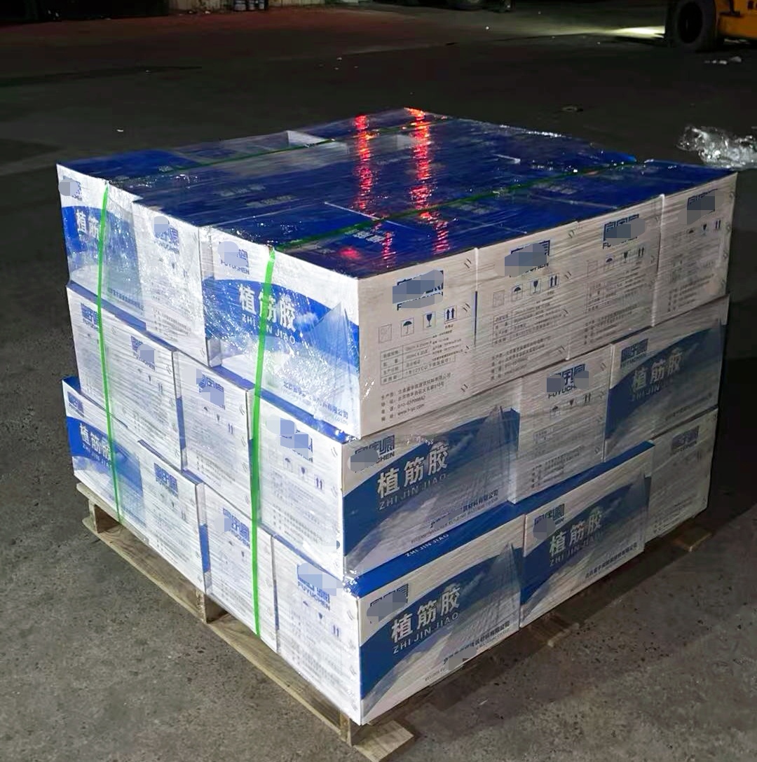 江阴植筋胶